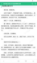 被菲律宾遣返什么时候才能拿到护照？回国会被处罚吗？